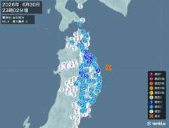 23時02分ごろ、Ｍ４．９　岩手県沖 北緯40.1度　東経142