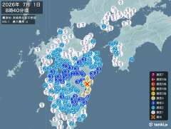 8時40分ごろ、Ｍ５．１　宮崎県北部平野部 北緯32.4度　東経
