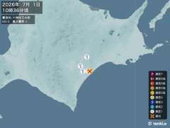 10時36分ごろ、Ｍ３．５　十勝地方中部 北緯42.8度　東経1
