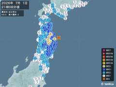 21時8分ごろ、Ｍ６．０　岩手県沖 北緯40.1度　東経142.