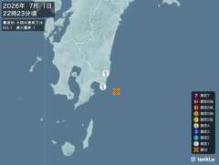 22時23分ごろ、Ｍ３．１　大隅半島東方沖 北緯31.3度　東経
