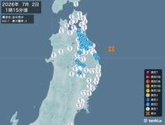 岩手県沖地震、https://earthquake.tenki.