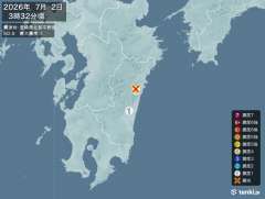 3時23分ごろ、Ｍ２．８　宮崎県北部平野部 北緯32.4度　東経