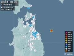 13時48分ごろ、Ｍ４．５　青森県東方沖 北緯40.6度　東経1