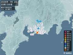 20時13分ごろ、Ｍ３．６　静岡県西部 北緯34.7度　東経13