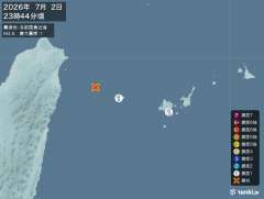 23時44分ごろ、Ｍ４．６　与那国島近海（台湾北部東方沖） 北緯