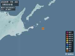 ５時30分ごろ、Ｍ３．３　根室半島南東沖 北緯43.3度　東経1