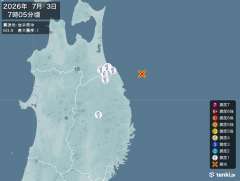 7時5分ごろ、Ｍ３．９　岩手県沖 北緯40.4度　東経142.2