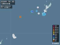 宮古島北西沖地震、https://earthquake.tenk