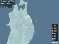 23時37分ごろ、Ｍ３．８　岩手県沖 北緯40.2度　東経142