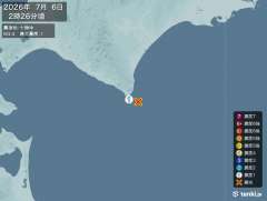 2時26分ごろ、Ｍ３．４　十勝沖 北緯41.9度　東経143.4