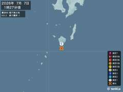 1時27分ごろ、Ｍ３．２　種子島近海 北緯30.1度　東経130