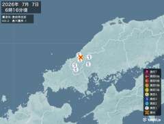 6時16分ごろ、Ｍ３．２　島根県西部 北緯34.7度　東経132