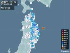 17時7分ごろ、Ｍ４．８　岩手県沖 北緯40.1度　東経142.