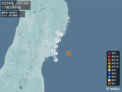 17時39分ごろ、Ｍ３．９　宮城県沖 北緯38.5度　東経142