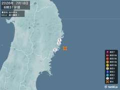 6時31分ごろ、Ｍ３．４　岩手県沖 北緯39.1度　東経142.