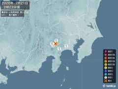 2時23分ごろ、Ｍ３．１　山梨県東部・富士五湖 北緯35.5度　