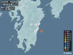 13時34分ごろ、Ｍ３．２　日向灘 北緯32.1度　東経131.