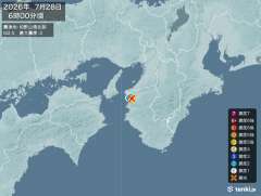 6時00分ごろ、Ｍ２．５　和歌山県北部 北緯34.2度　東経13