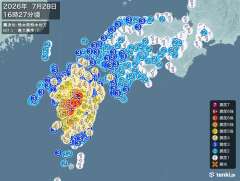 16時27分ごろ、Ｍ７．１　熊本県熊本地方 北緯32.6度　東経
