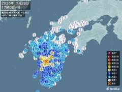 熊本県天草・芦北地方地震、https://earthquake.