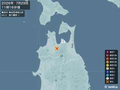 11時16分ごろ、Ｍ２．４　青森県津軽北部 北緯40.7度　東経