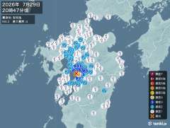 20時47分ごろ、Ｍ４．２　有明海 北緯32.8度　東経130.