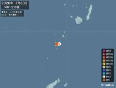 6時19分ごろ、Ｍ２．０　トカラ列島近海 北緯29.6度　東経1
