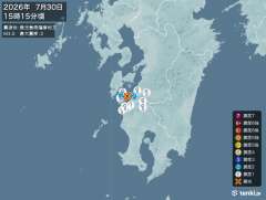 15時15分ごろ、Ｍ３．０　鹿児島県薩摩地方 北緯32.2度　東