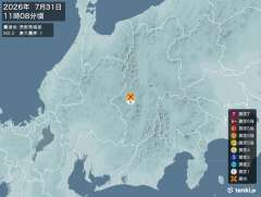 11時8分ごろ、Ｍ２．２　長野県南部 北緯35.9度　東経137