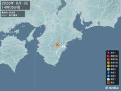14時5分ごろ、Ｍ３．４　奈良県 北緯34.1度　東経135.9
