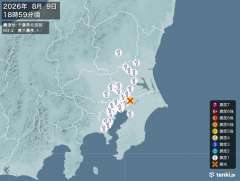 18時59分ごろ、Ｍ３．４　千葉県北西部 北緯３５．８度　東経１