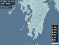 18時19分ごろ、Ｍ２．１　鹿児島県薩摩地方 北緯32.1度　東