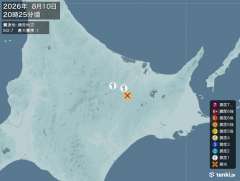 20時25分ごろ、Ｍ２．７　網走地方 北緯43.6度　東経143