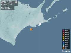 17時3分ごろ、Ｍ３．５　釧路沖 北緯42.8度　東経144.4