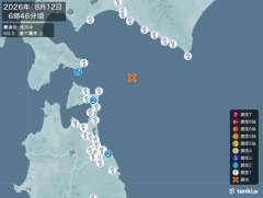 6時46分ごろ、Ｍ４．５　浦河沖 北緯41.6度　東経142.1