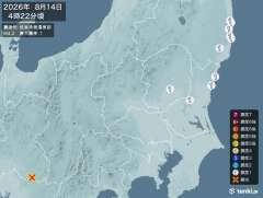 4時22分ごろ、Ｍ４．２　岐阜県美濃東部 北緯35.3度　東経1