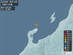 5時31分ごろ、Ｍ３．４　能登半島沖 北緯37.7度　東経137
