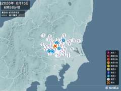 6時58分ごろ、Ｍ３．６　群馬県南部 北緯36.2度　東経139