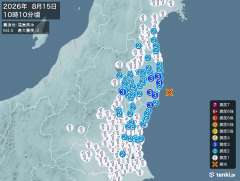 10時10分ごろ、Ｍ４．５　福島県沖 北緯37.1度　東経141