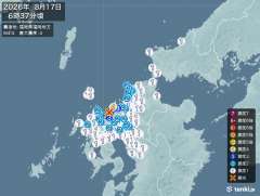 6時37分ごろ、Ｍ４．４　福岡県福岡地方 北緯33.5度　東経1
