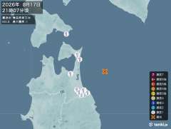 21時7分ごろ、Ｍ３．８　青森県東方沖 北緯40.9度　東経14