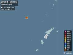 20時43分ごろ、Ｍ４．６　奄美大島北西沖 北緯29.0度　東経