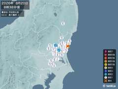 8時38分ごろ、Ｍ３．６　茨城県沖 北緯36.5度　東経140.