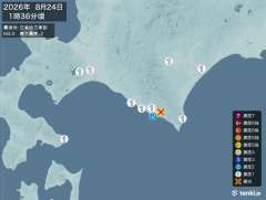 1時36分ごろ、Ｍ４．０　日高地方東部 北緯42.2度　東経14