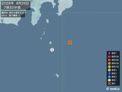 7時32分ごろ、Ｍ３．８　房総半島南方沖 北緯34.1度　東経1