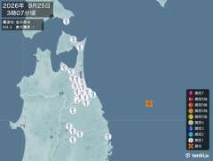 3時7分ごろ、Ｍ４．３　岩手県沖 北緯40.3度　東経142.9
