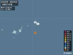 8時27分ごろ、Ｍ４．２　宮古島近海 北緯24.3度　東経125