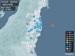 5時23分ごろ、Ｍ４．５　福島県沖 北緯37.4度　東経141.