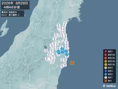 4時46分ごろ、Ｍ４．０　福島県沖 北緯37.0度　東経141.